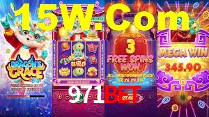 971Bet App