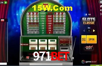 Inovações de Jogos na 971Bet: O Futuro das Experiências Interativas